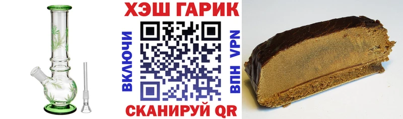 блэк спрут вход  Алупка  ГАШИШ индика сатива 