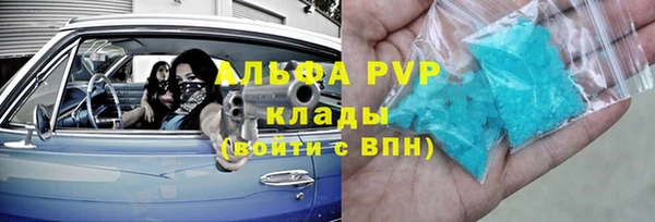 кокаин Алексеевка