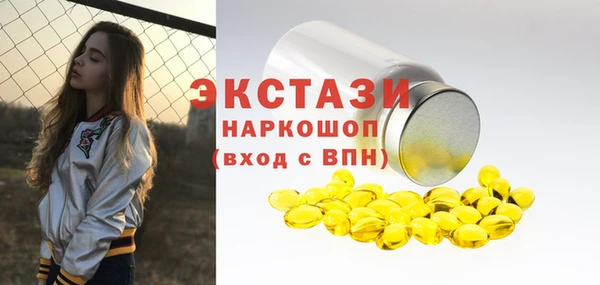 скорость mdpv Алзамай
