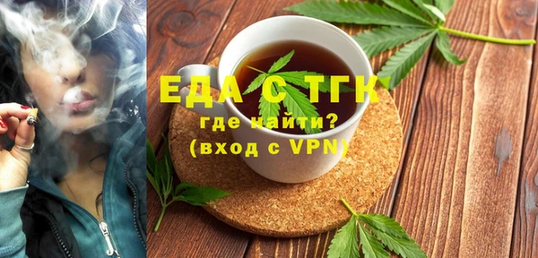 кокаин Алексеевка