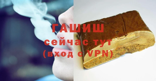 скорость mdpv Алзамай
