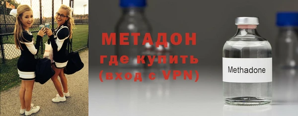 скорость mdpv Алзамай