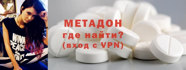 скорость mdpv Алзамай