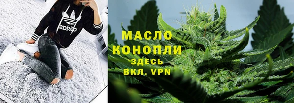 кокаин Алексеевка