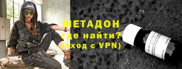 кокаин Алексеевка