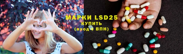 мяу мяу кристалл Алексин